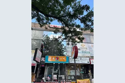 8329 Broadway #2nd Level, Elmhurst, NY 11373 - Photo 1