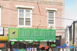 125-11 Jamaica Ave, Richmond Hill, NY 11418 - Photo 1