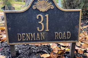 31 Denman Rd, Middletown, NY 10940 - Photo 17