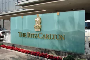 1 Renaissance Square, White Plains, NY 10601 - Photo 23