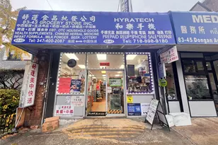 83-43 Dongan Ave, Elmhurst, NY 11373 - Photo 1