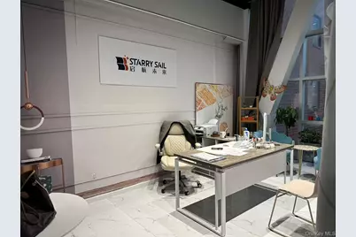 13633 37th Avenue #2A, Flushing, NY 11354 - Photo 3