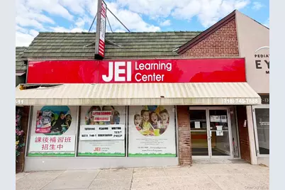 192-11 Union Tpke, Fresh Meadows, NY 11366 - Photo 1