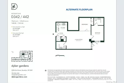 1238 63rd Street #D342, Brooklyn, NY 11219 - Photo 11