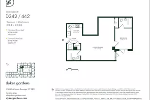 1238 63rd St, Brooklyn, NY 11219 - Photo 11