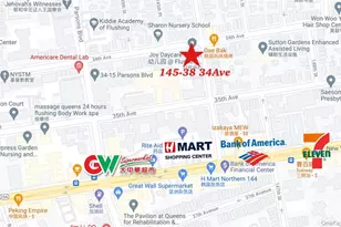 145-38 34th Ave, Flushing, NY 11354 - Photo 11