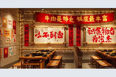 [Address not provided], Flushing, NY 11354 - Photo 5