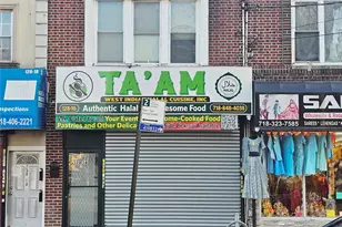 128-16 Liberty Ave, Richmond Hill, NY 11419 - Photo 1