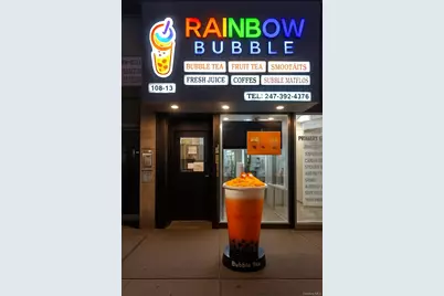 10813 Liberty Avenue, Richmond Hill, NY 11419 - Photo 1