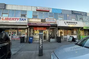 85-12 Queens Blvd, Elmhurst, NY 11373 - Photo 1