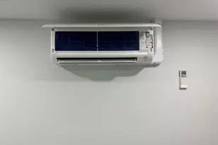 105 S 32nd St, Wyandanch, NY 11798 - Photo 5