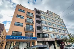 132-16 Maple Ave, Flushing, NY 11355 - Photo 1