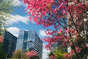 131-03 40th Rd, Flushing, NY 11354 - Photo 1