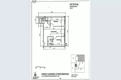 71-77 159 Street #2B, Flushing, NY 11365 - Photo 7