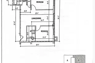 71-77 159th St, Flushing, NY 11365 - Photo 7