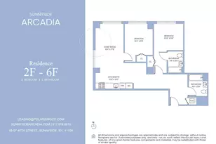 45-07 45th St, Sunnyside, NY 11104 - Photo 13