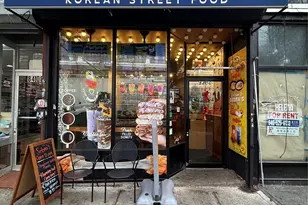 84-06 37th Ave, Jackson Heights, NY 11342 - Photo 1