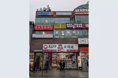 40-48 Main Street, Flushing, NY 11354 - Photo 3