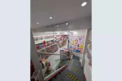 40-48 Main Street, Flushing, NY 11354 - Photo 9