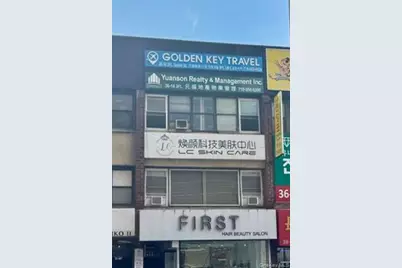 3614 Union Street, Flushing, NY 11354 - Photo 1