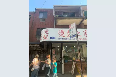 13512 37th Avenue, Flushing, NY 11354 - Photo 1