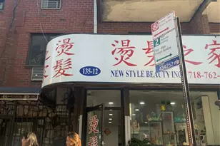 135-12 37th Ave, Flushing, NY 11354 - Photo 1