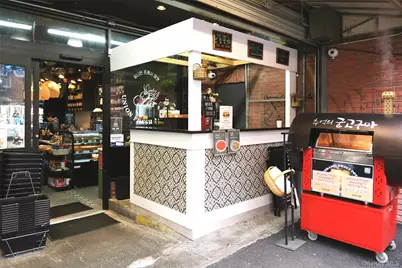 142-06 41st Avenue, Flushing, NY 11355 - Photo 5