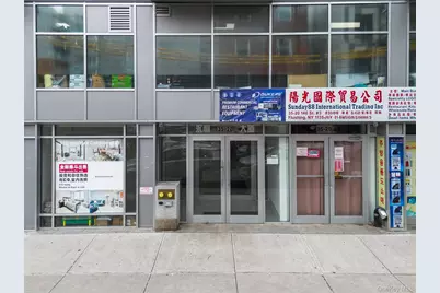 35-20 146th Street #5C, Flushing, NY 11354 - Photo 3