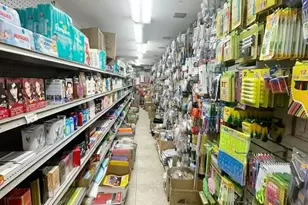 160-15 Hillside Ave., Jamaica, NY 11432 - Photo 3