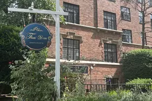 2 Westchester Ave, White Plains, NY 10601 - Photo 25