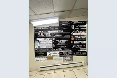 87-08 Justice Avenue #CK / CR, Elmhurst, NY 11373 - Photo 13