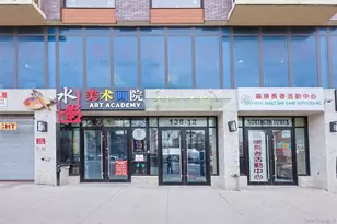 138-12 Northern Blvd, Flushing, NY 11354 - Photo 3