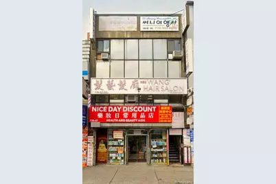136-87 Roosevelt Avenue, Flushing, NY 11354 - Photo 1