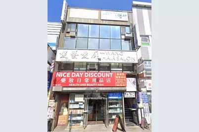 136-87 Roosevelt Avenue #301, Flushing, NY 11354 - Photo 1