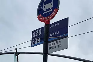 141-37 Union Tpke, Flushing, NY 11367 - Photo 13