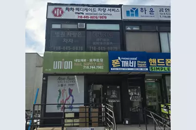 35-30 154, Flushing, NY 11354 - Photo 1