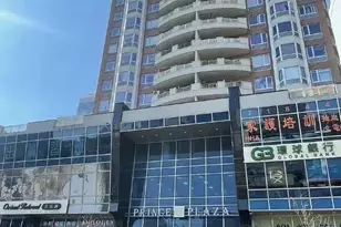 37-20 Prince St, Flushing, NY 11354 - Photo 1