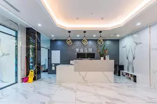 144-25 Sanford Ave, Flushing, NY 11355 - Photo 9