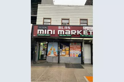 1697 E New York Avenue, Brooklyn, NY 11212 - Photo 1