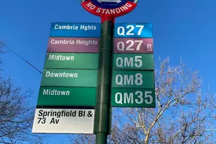 218-07 73rd Ave, Bayside, NY 11364 - Photo 21