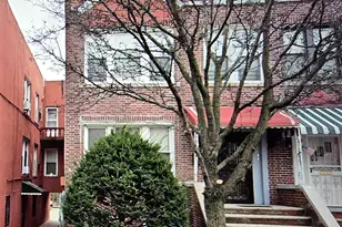 1972 Ellis Ave, Bronx, NY 10472 - Photo 1