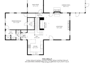 106 Old Depot Rd, Quogue, NY 11959 - Photo 31