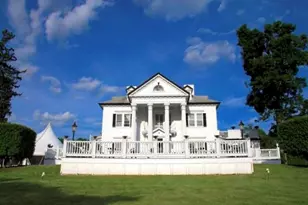 10 Old Rte 9, Hyde Park, NY 12580 - Photo 37