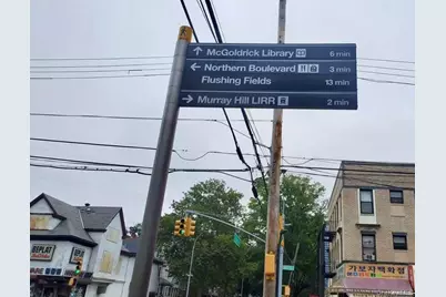 38-15 149 Street #5H, Flushing, NY 11354 - Photo 25