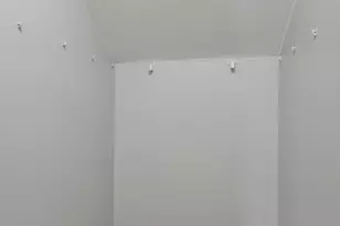 3546 Huguenot Ave, Bronx, NY 10475 - Photo 9