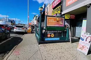 92-29 Queens Blvd, Rego Park, NY 11374 - Photo 3