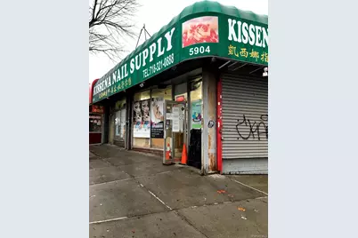 5904 Kissena Boulevard, Flushing, NY 11355 - Photo 1