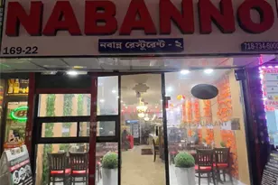 169-22 Hillside Ave., Jamaica, NY 11432 - Photo 1