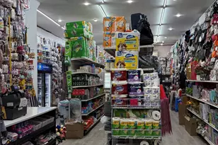 1223 Fulton St, Brooklyn, NY 11216 - Photo 11