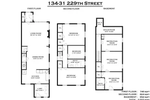 134-31 229th St, Springfield Gardens, NY 11413 - Photo 45